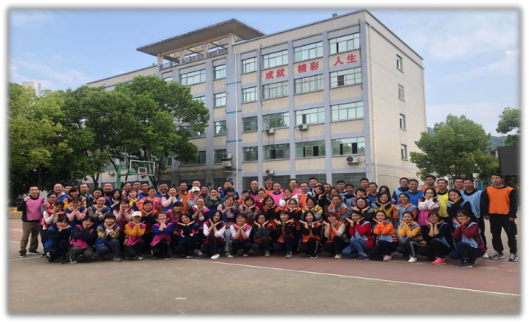 ”凝心聚力、砥礪前行”一一一湖北省工業(yè)建筑學(xué)校教職工拓展活動(圖1)