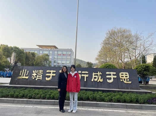我校三名同學(xué)獲得2020-2021學(xué)年中職學(xué)校國家獎學(xué)金(圖5)