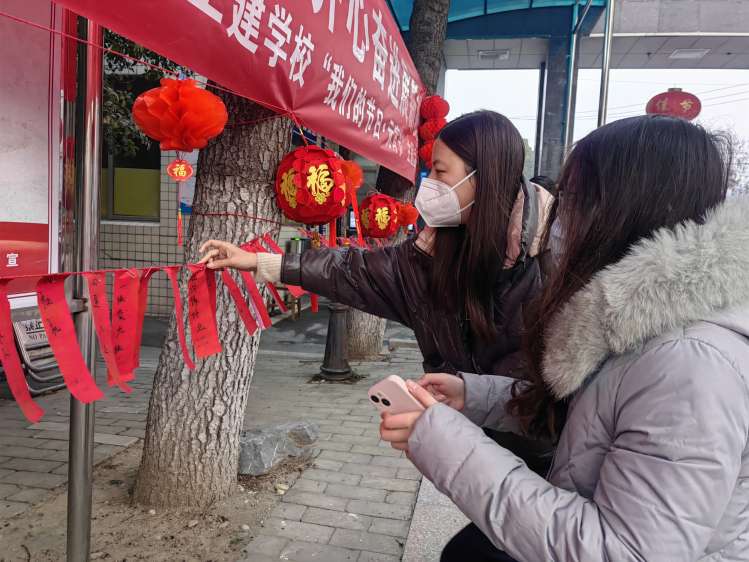卯兔踏春鬧元宵，齊心奮進展新貌(圖2)