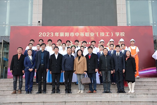 記我校參加襄陽市第一屆中職學(xué)校（技工）六色校園文化展演活動(圖2)