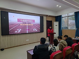我和祖國共成長(zhǎng)(圖2)